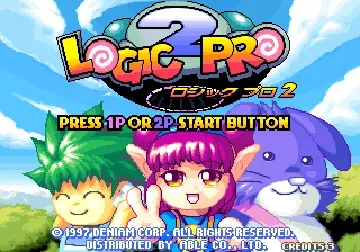 Logic Pro 2 (Japan)